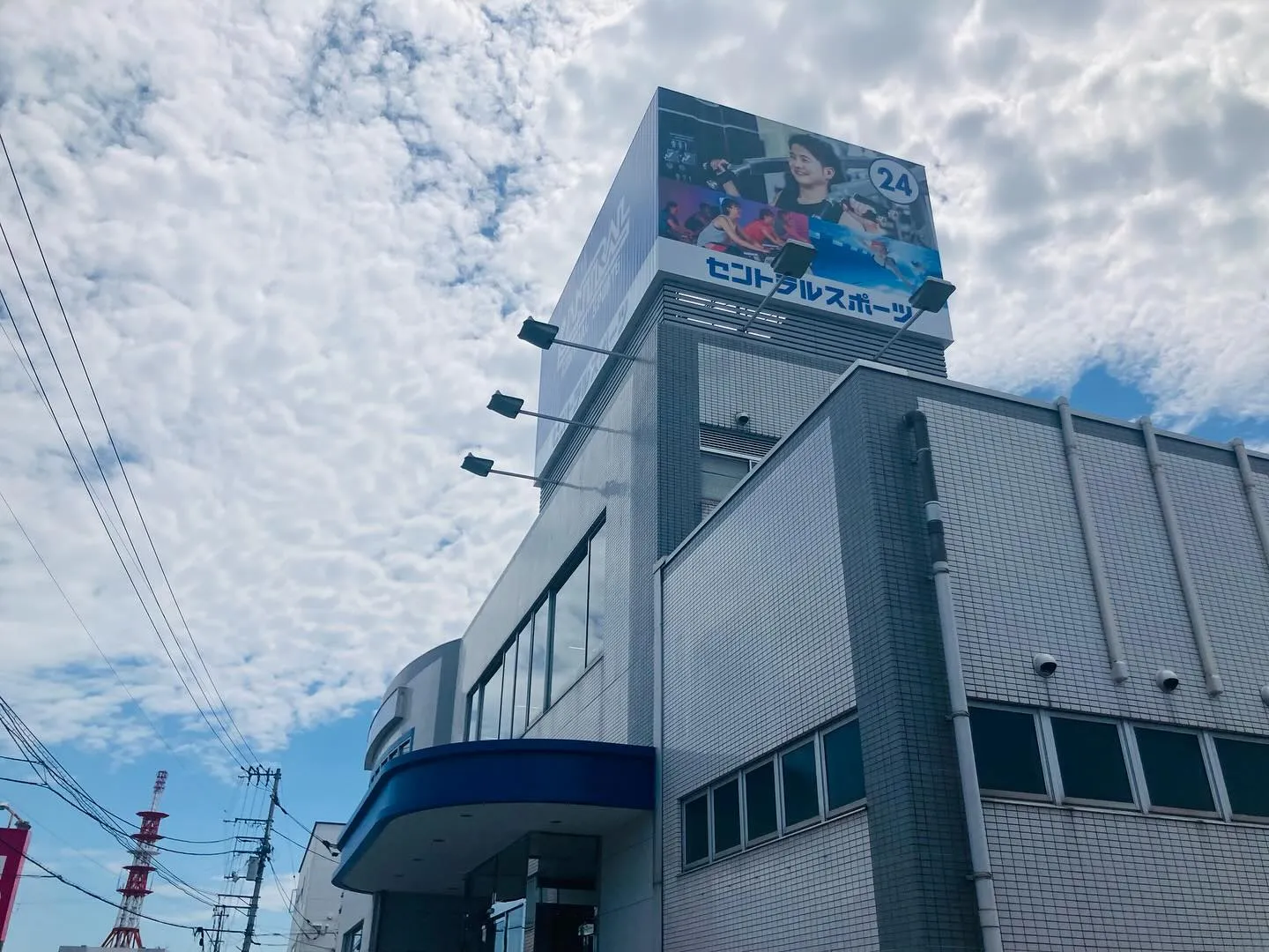 レフコゆめタウン高松店は、セントラルスポーツとして