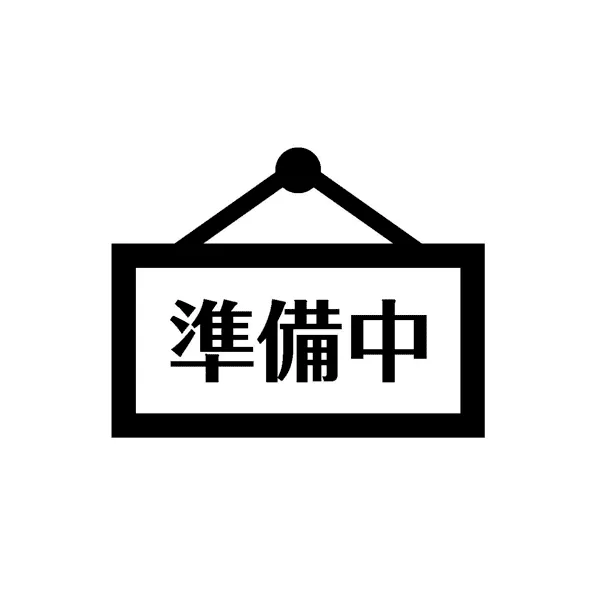 随時更新いたします♪