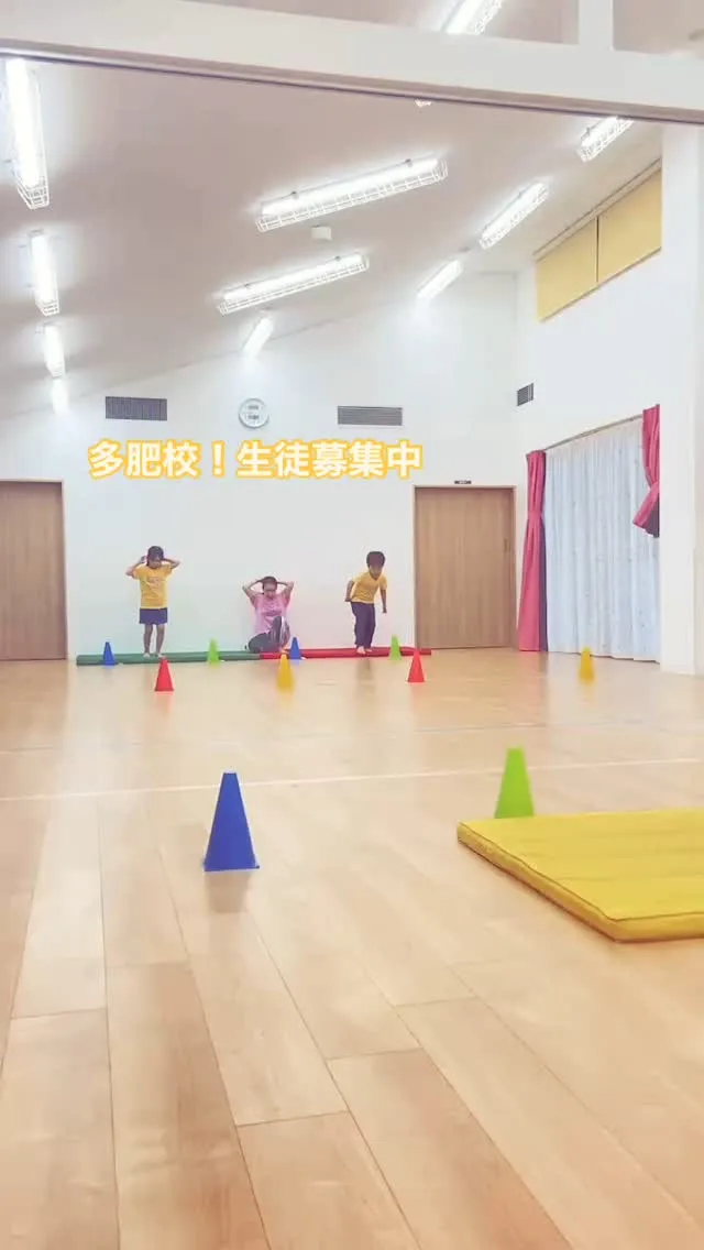 ブレインキッズ多肥校、一宮校